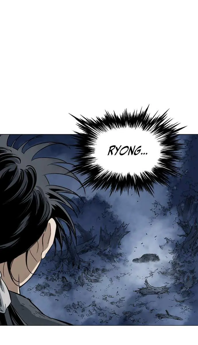 Gosu Chapter 85 Page 12