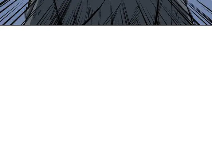 Gosu Chapter 85 Page 19