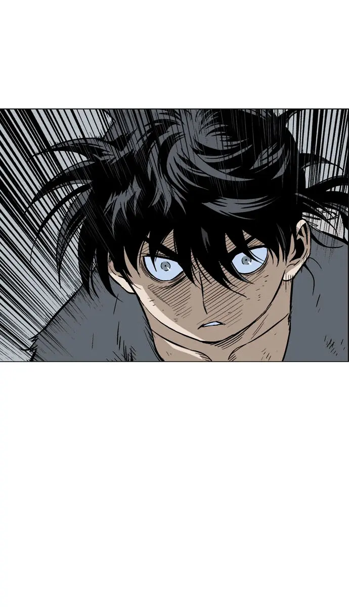 Gosu Chapter 85 Page 38