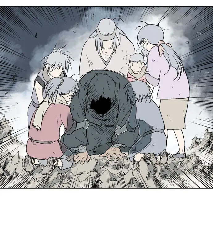 Gosu Chapter 85 Page 39