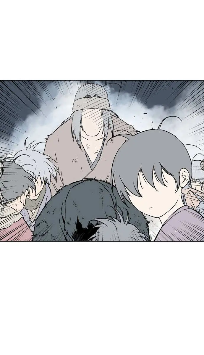 Gosu Chapter 85 Page 40