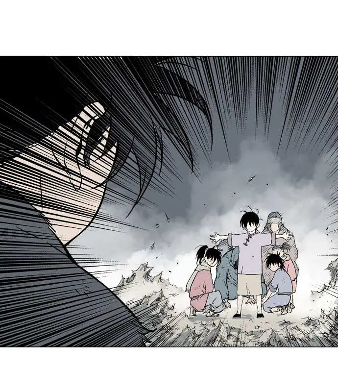 Gosu Chapter 85 Page 42