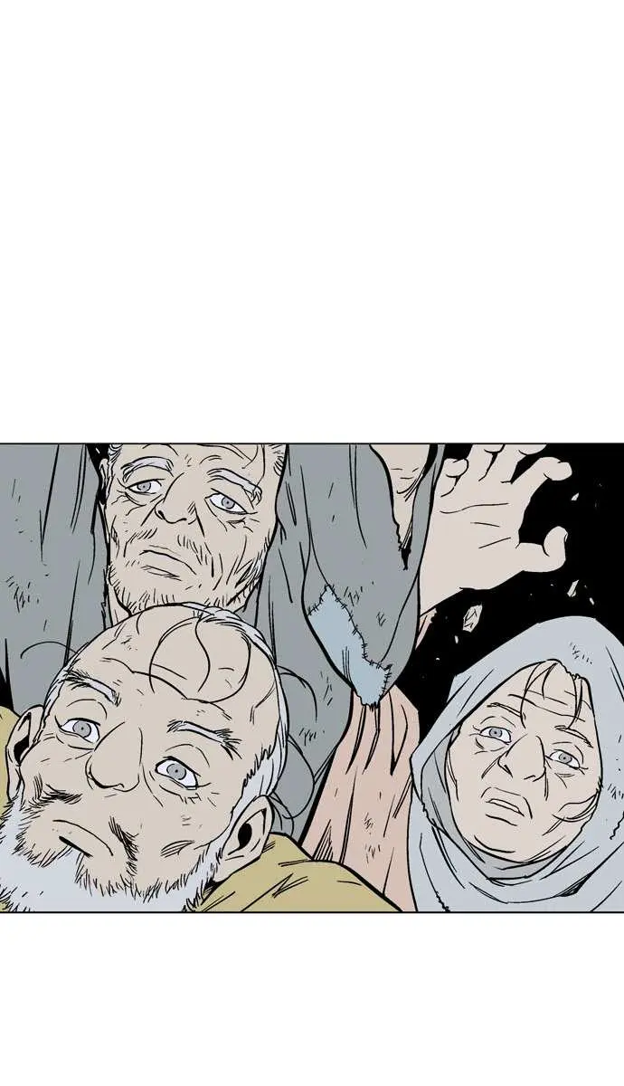 Gosu Chapter 85 Page 49