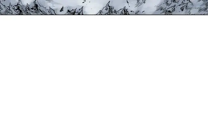 Gosu Chapter 85 Page 69