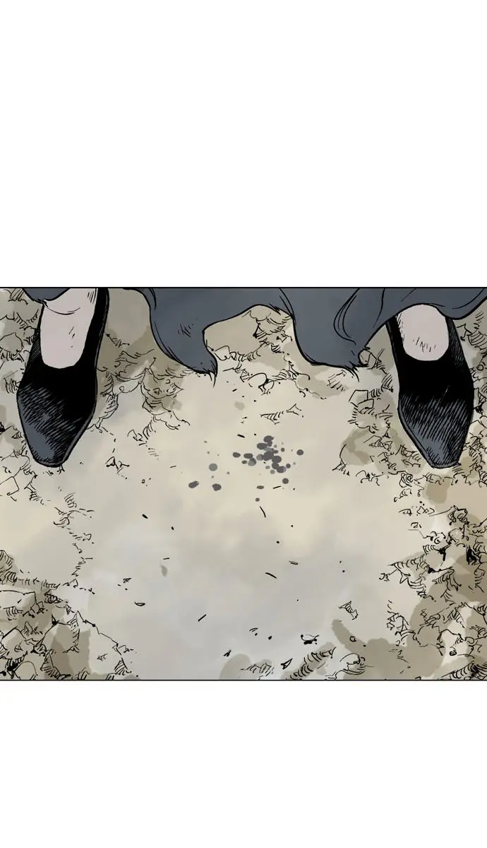 Gosu Chapter 85 Page 78