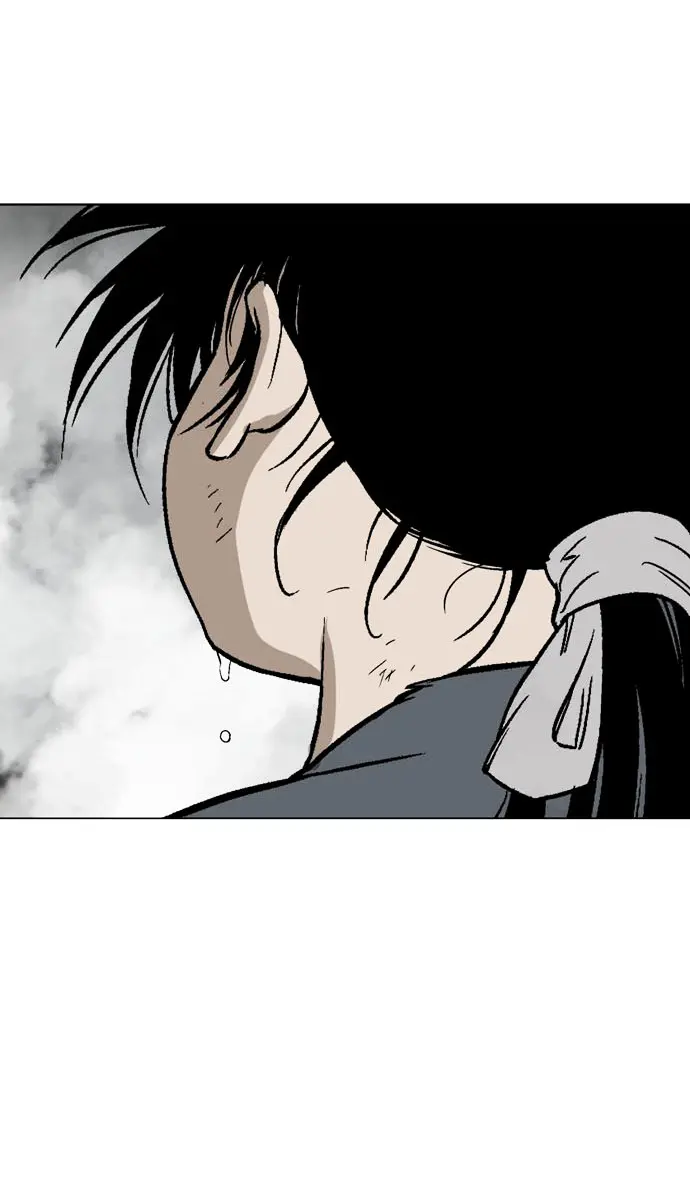 Gosu Chapter 85 Page 79