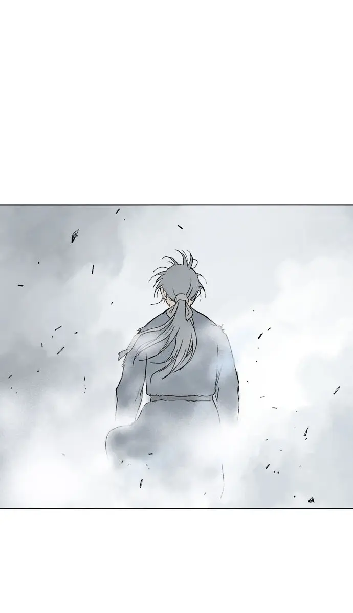 Gosu Chapter 85 Page 80