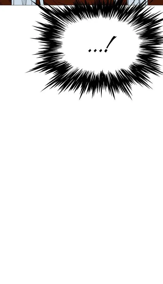 Gosu Chapter 85 Page 108