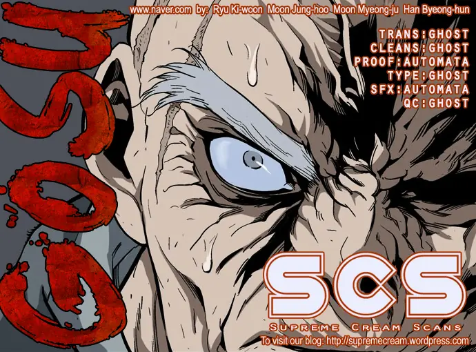 Gosu Chapter 86 Page 1