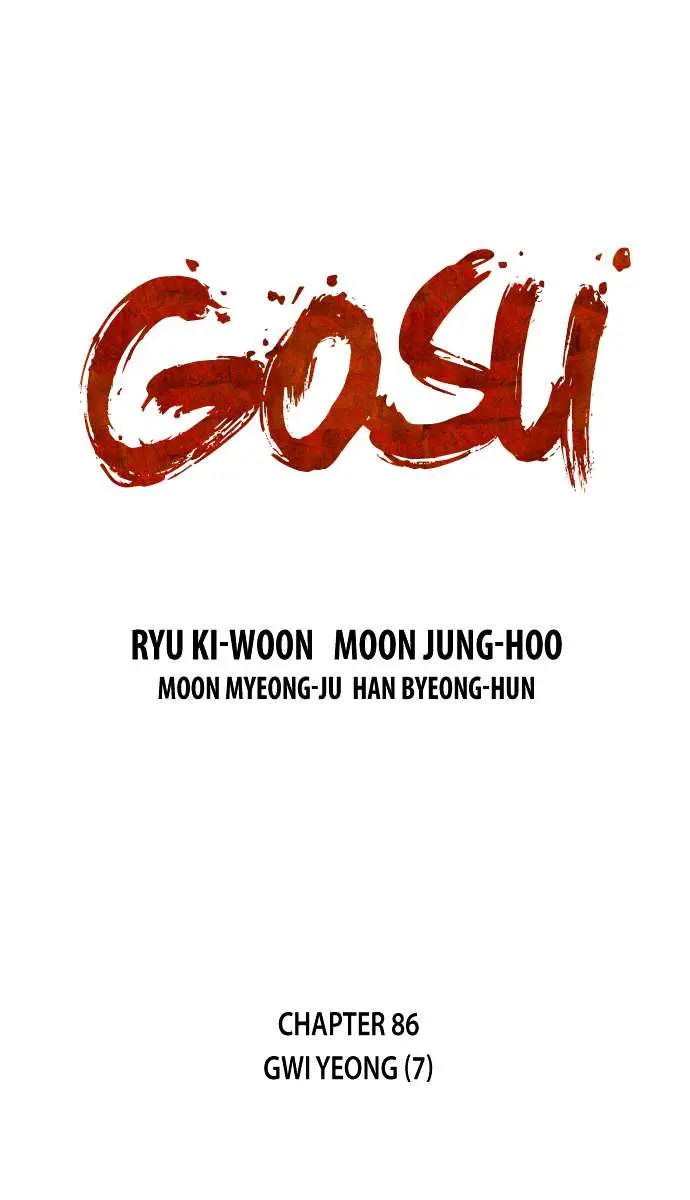 Gosu Chapter 86 Page 2