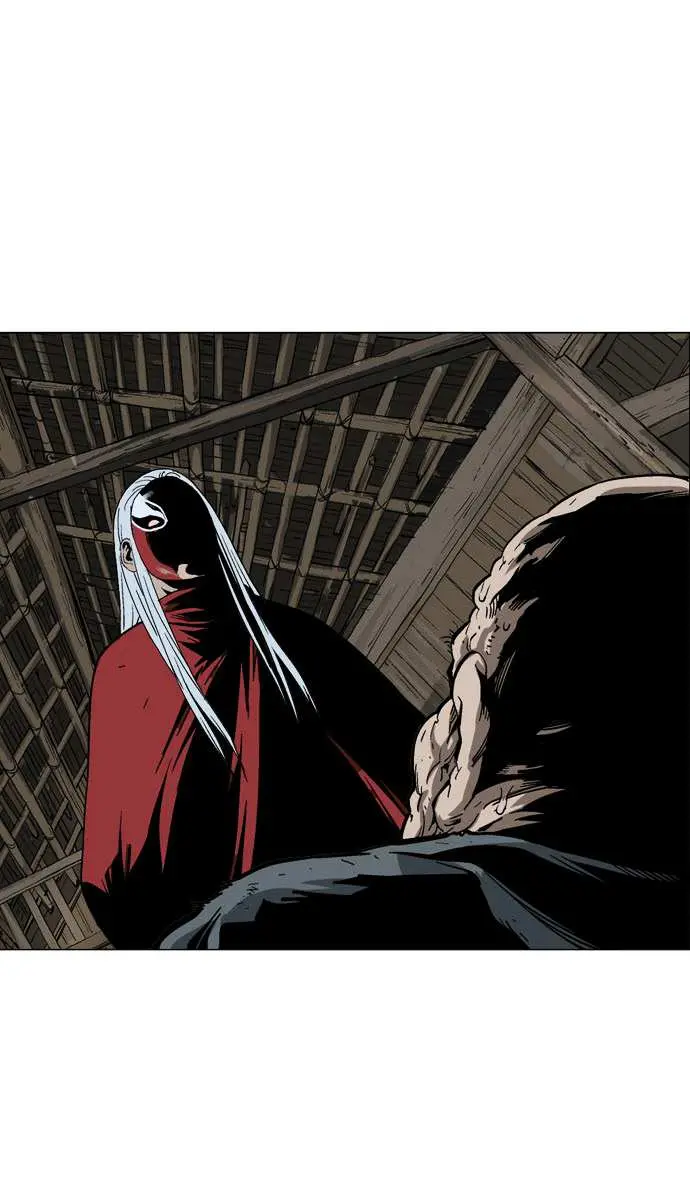 Gosu Chapter 86 Page 6