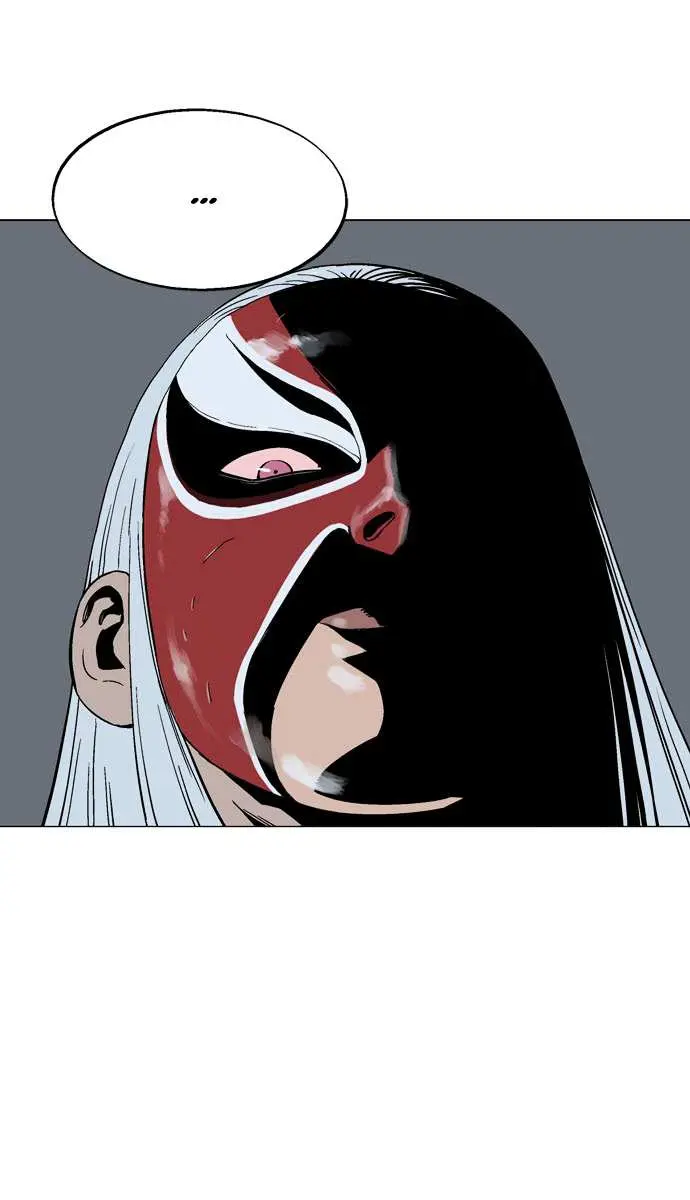 Gosu Chapter 86 Page 7