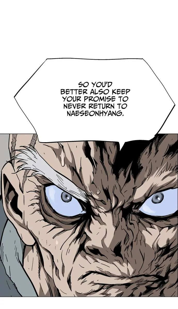 Gosu Chapter 86 Page 14