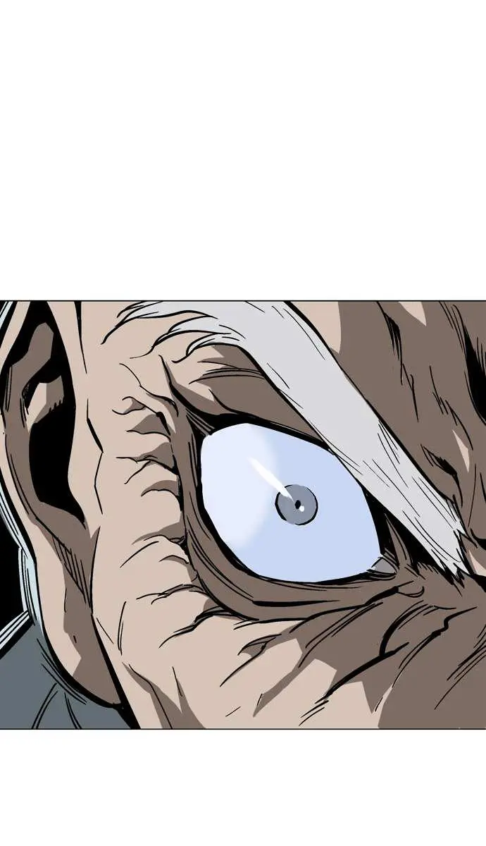 Gosu Chapter 86 Page 24