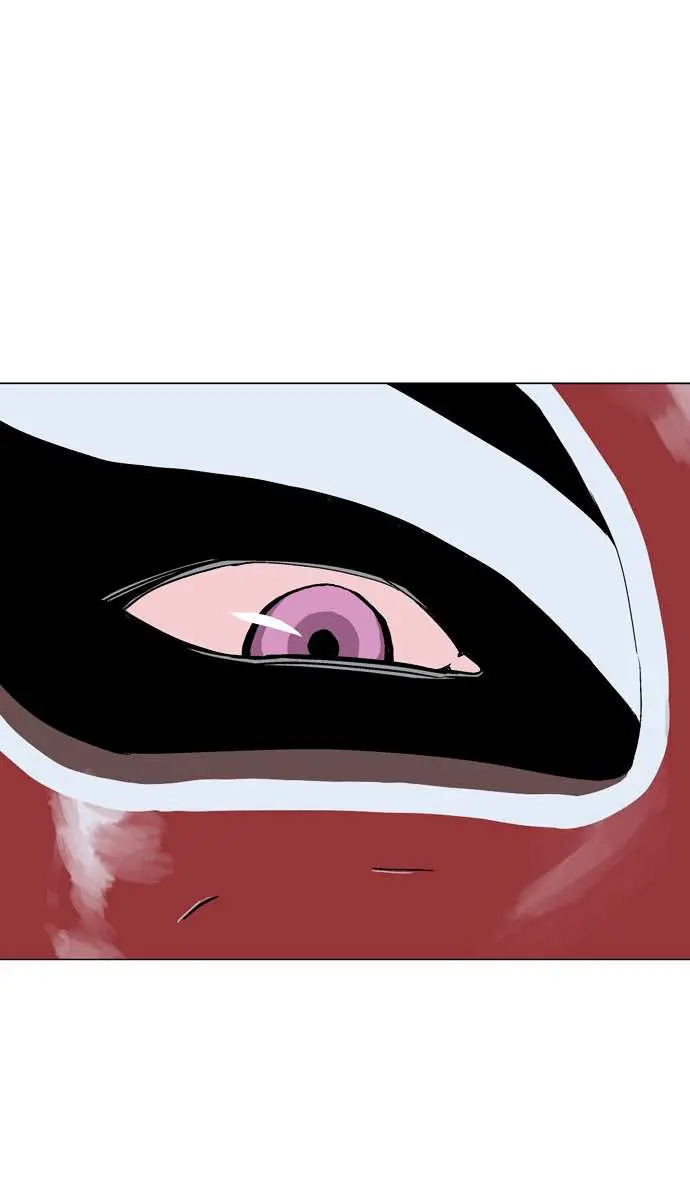 Gosu Chapter 86 Page 25