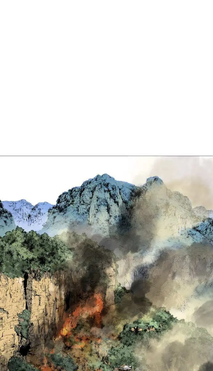 Gosu Chapter 86 Page 41