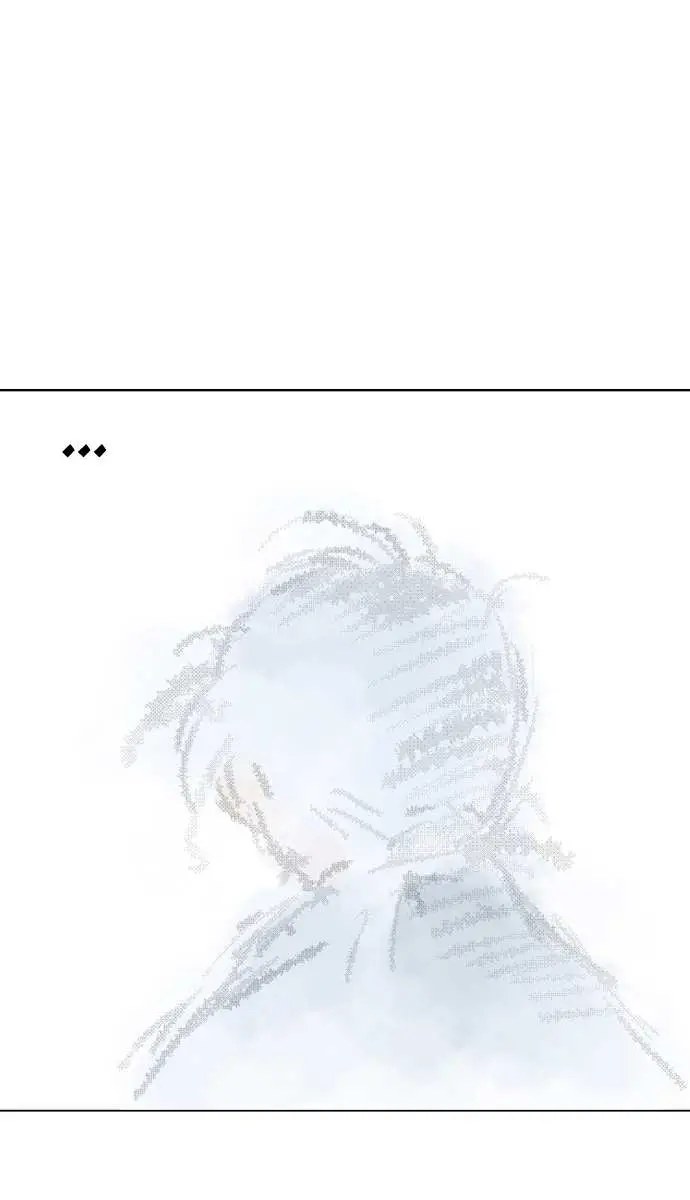 Gosu Chapter 86 Page 67