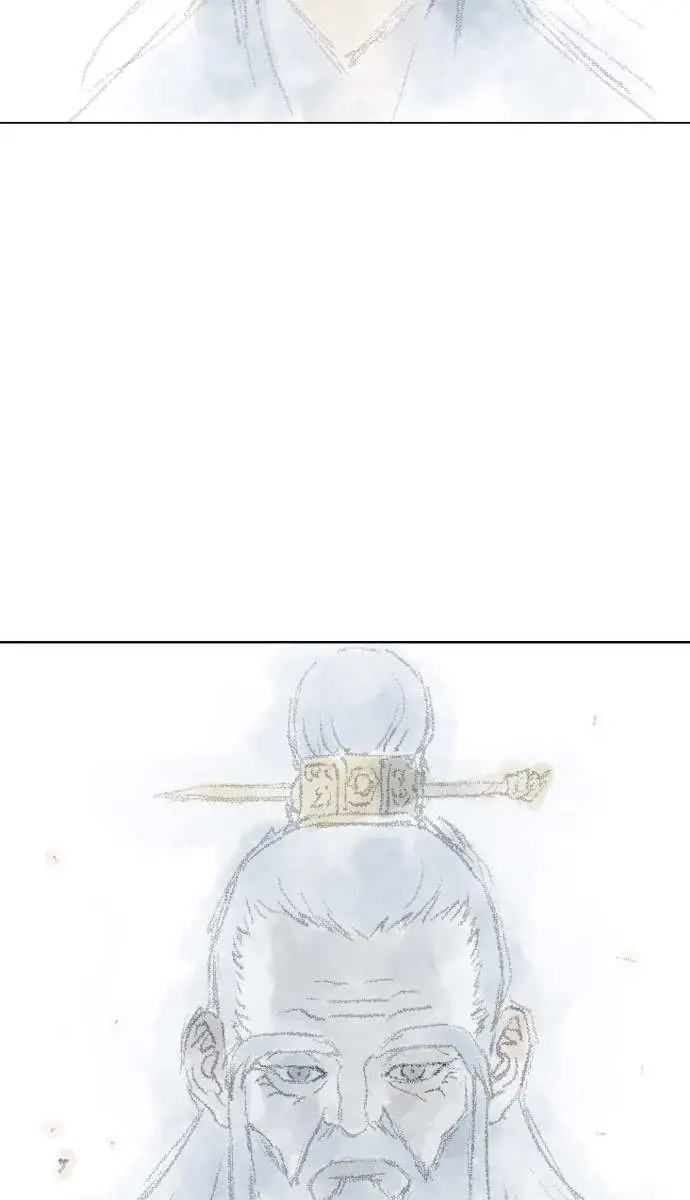 Gosu Chapter 86 Page 70