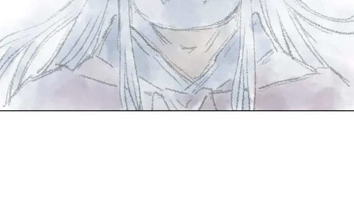 Gosu Chapter 86 Page 71