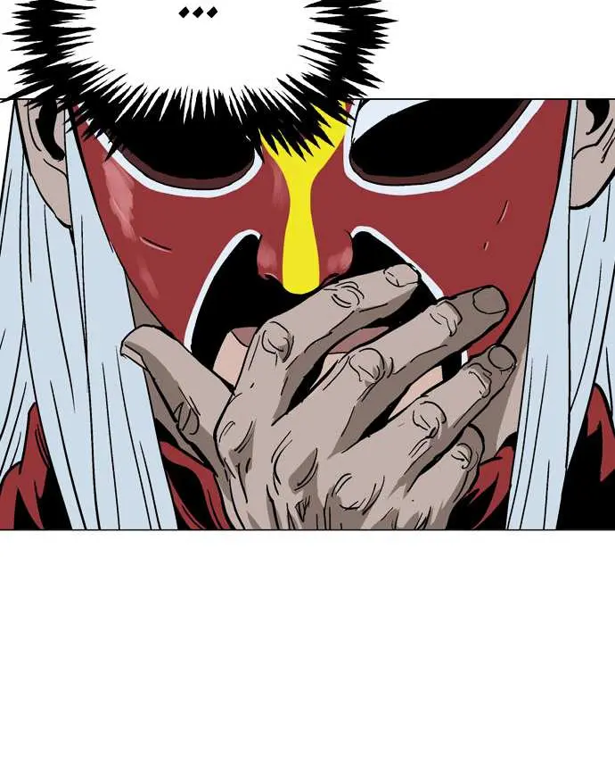 Gosu Chapter 86 Page 79