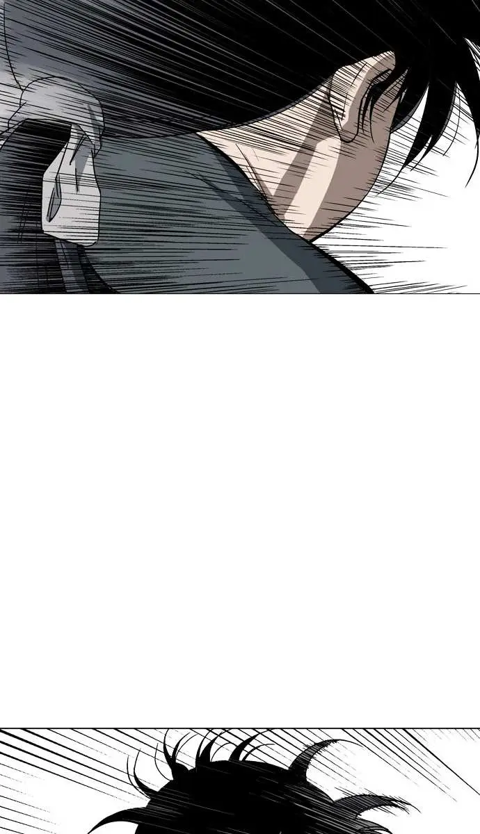 Gosu Chapter 86 Page 83