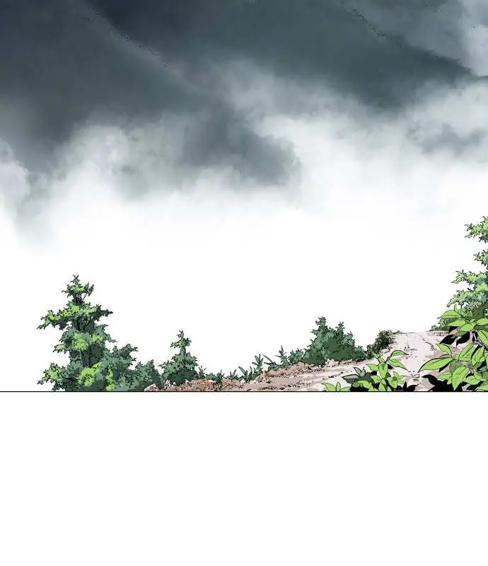 Gosu Chapter 86 Page 91