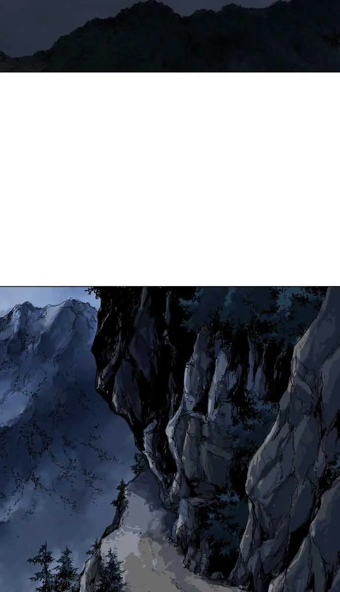 Gosu Chapter 87 Page 4