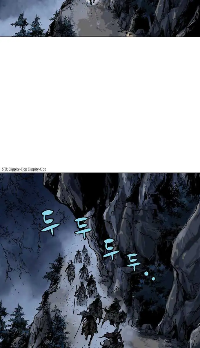 Gosu Chapter 87 Page 6