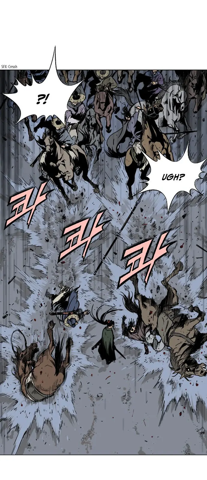 Gosu Chapter 87 Page 24