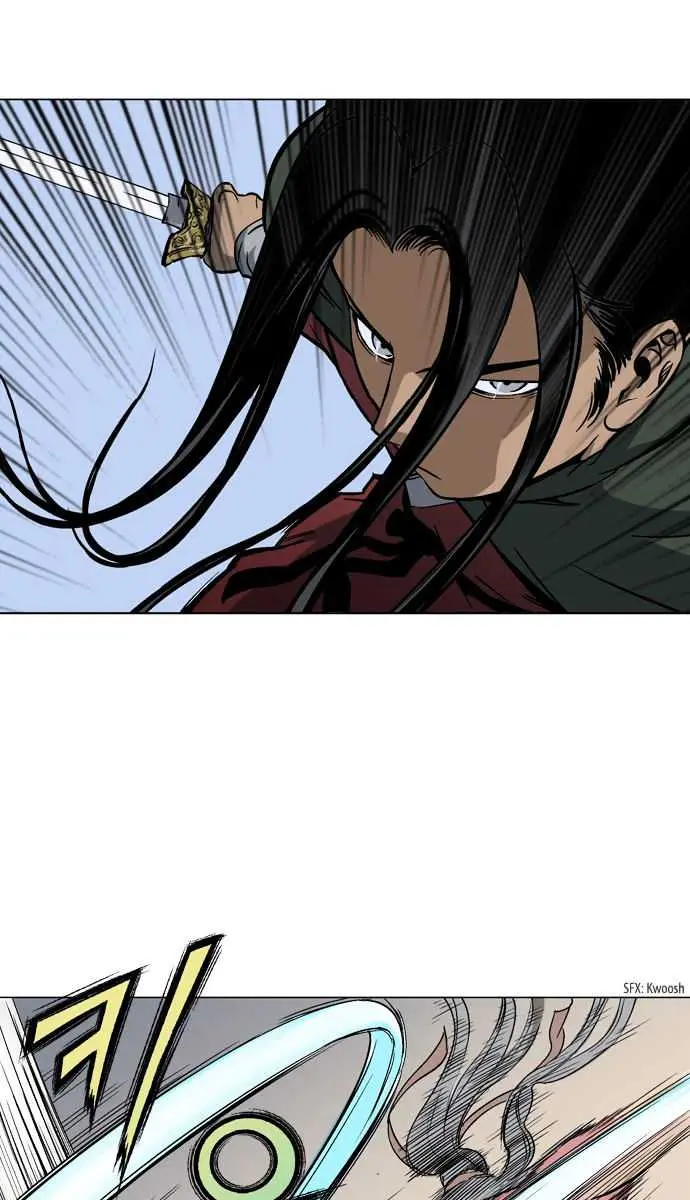 Gosu Chapter 87 Page 27