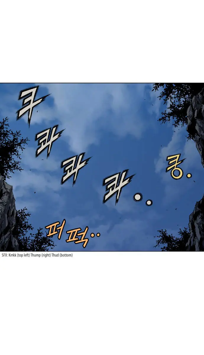 Gosu Chapter 87 Page 34