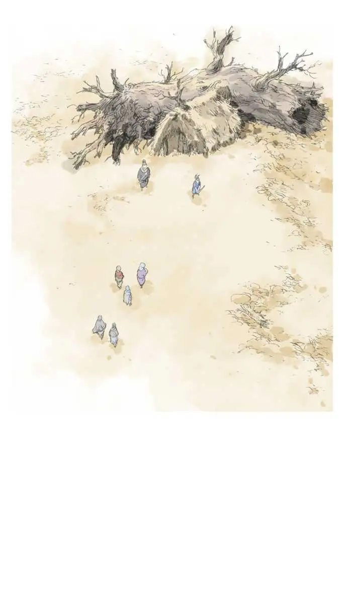 Gosu Chapter 87 Page 48