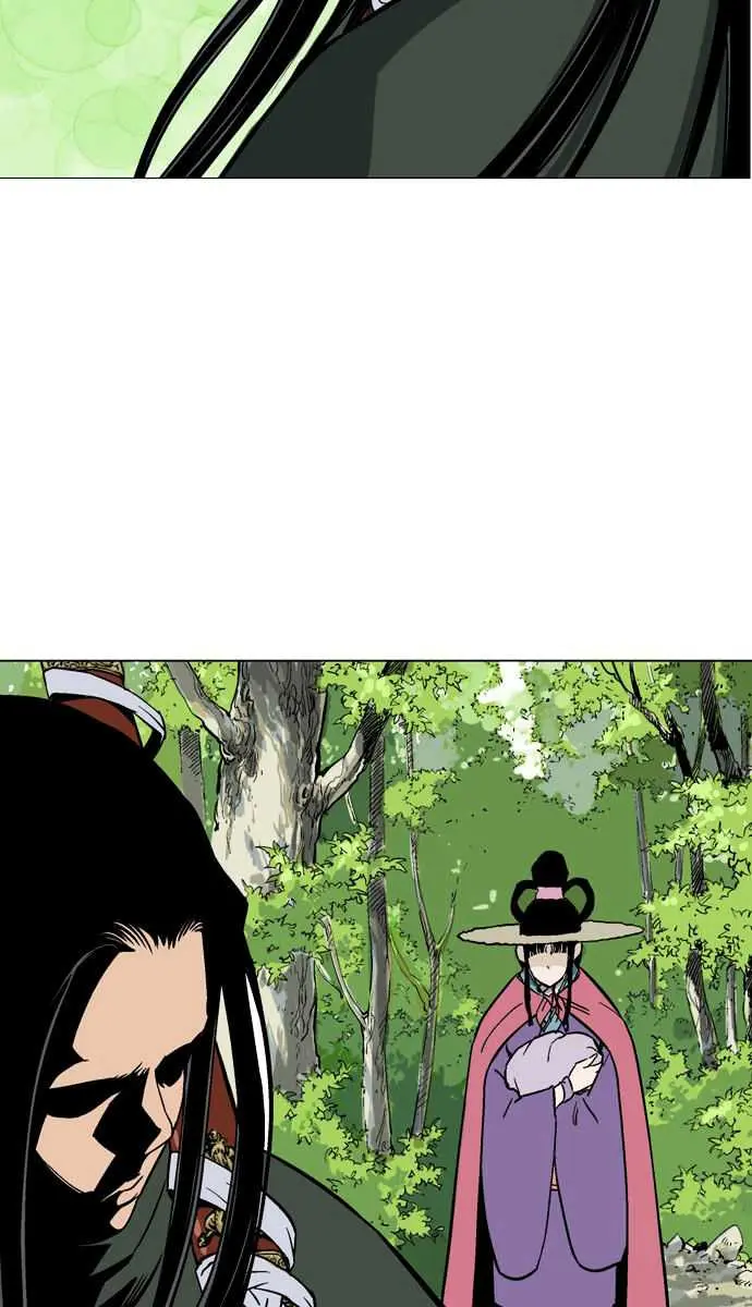 Gosu Chapter 87 Page 63