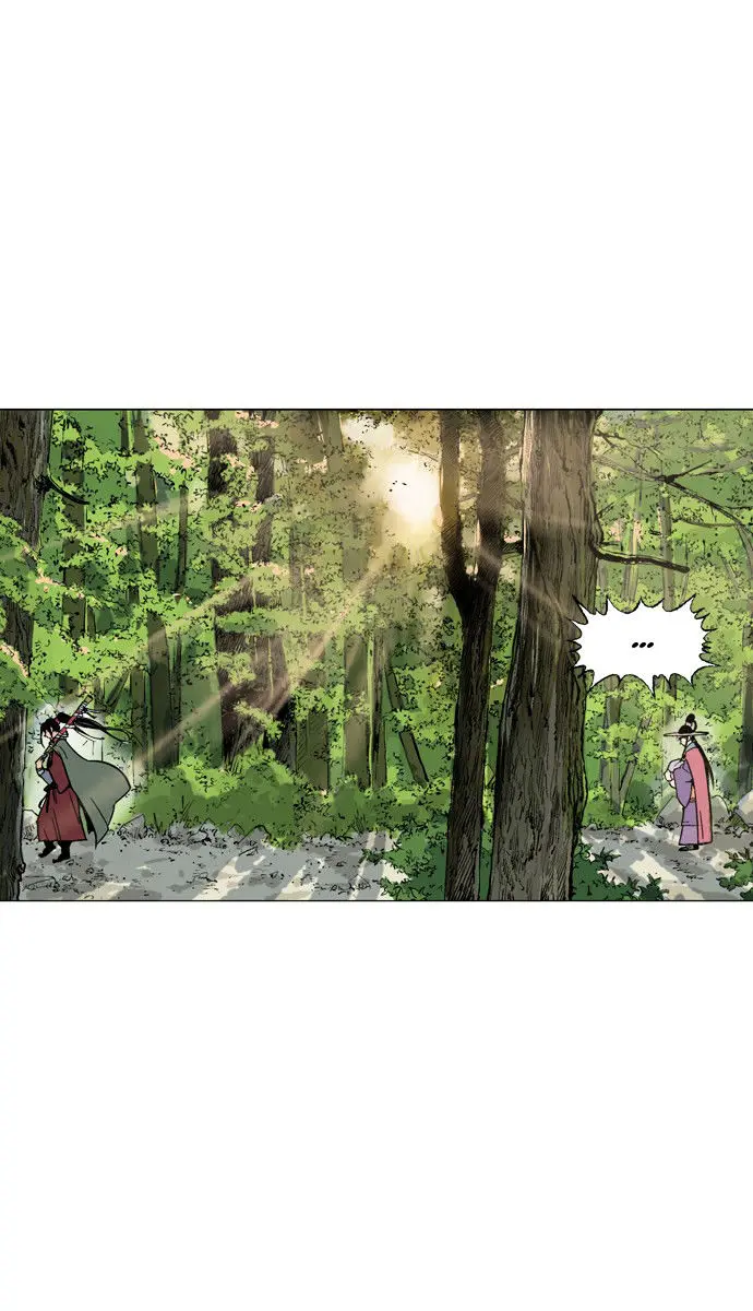 Gosu Chapter 87 Page 67