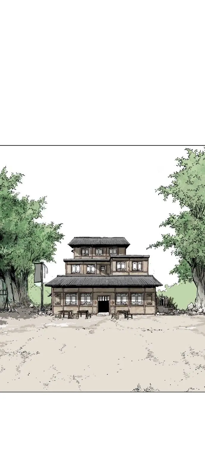 Gosu Chapter 87 Page 70