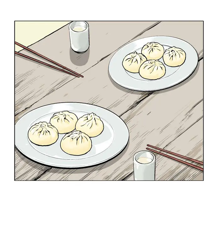 Gosu Chapter 87 Page 79