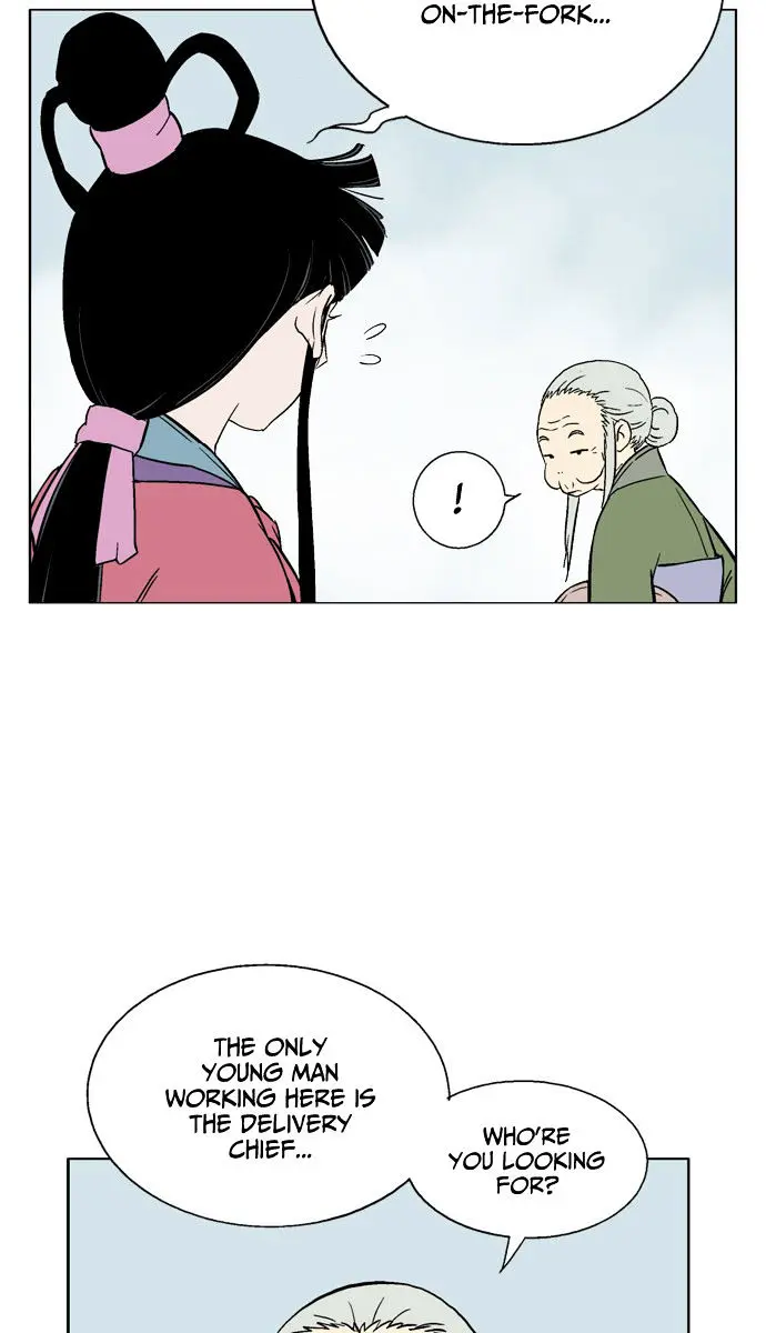 Gosu Chapter 87 Page 81