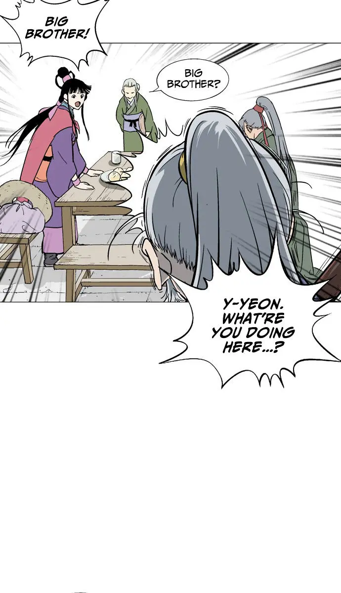 Gosu Chapter 87 Page 85