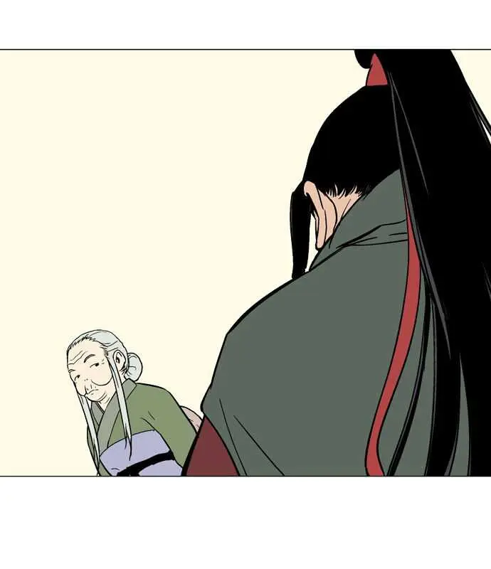 Gosu Chapter 87 Page 94