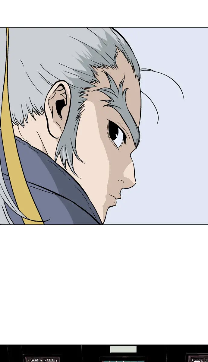 Gosu Chapter 87 Page 96