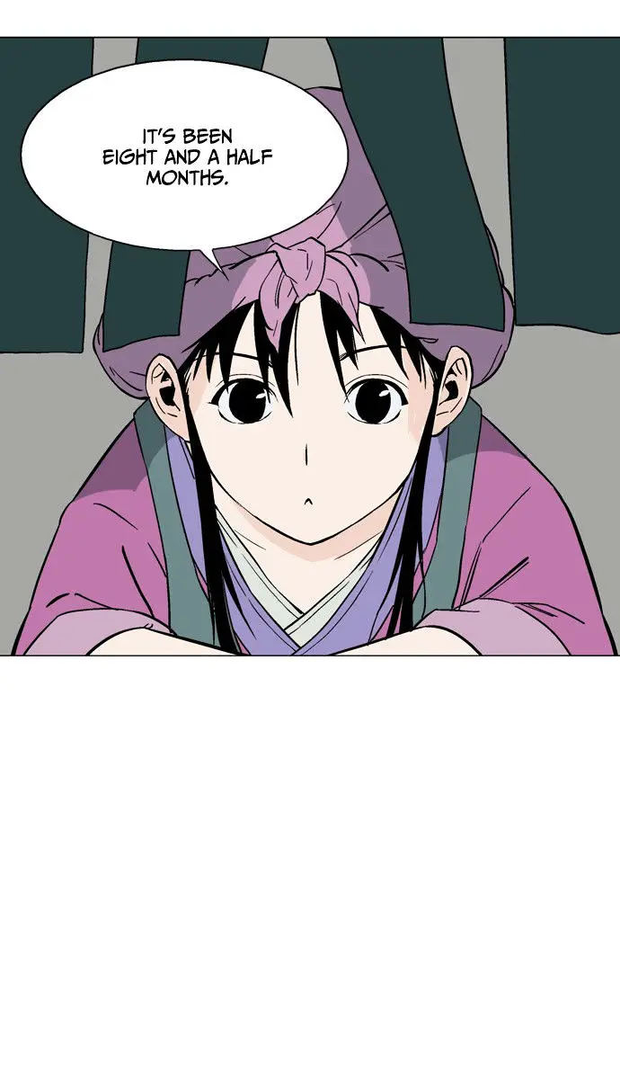 Gosu Chapter 87 Page 99