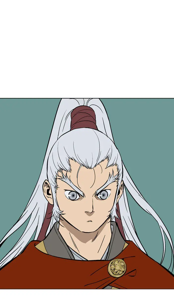 Gosu Chapter 88 Page 3