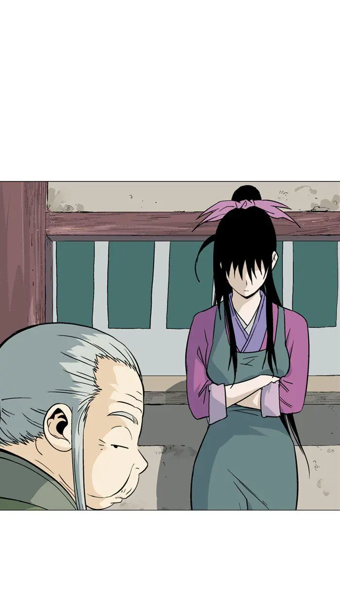 Gosu Chapter 88 Page 4