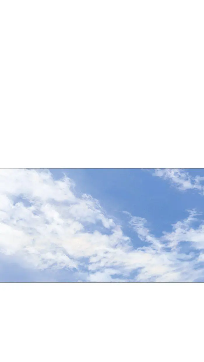 Gosu Chapter 88 Page 6