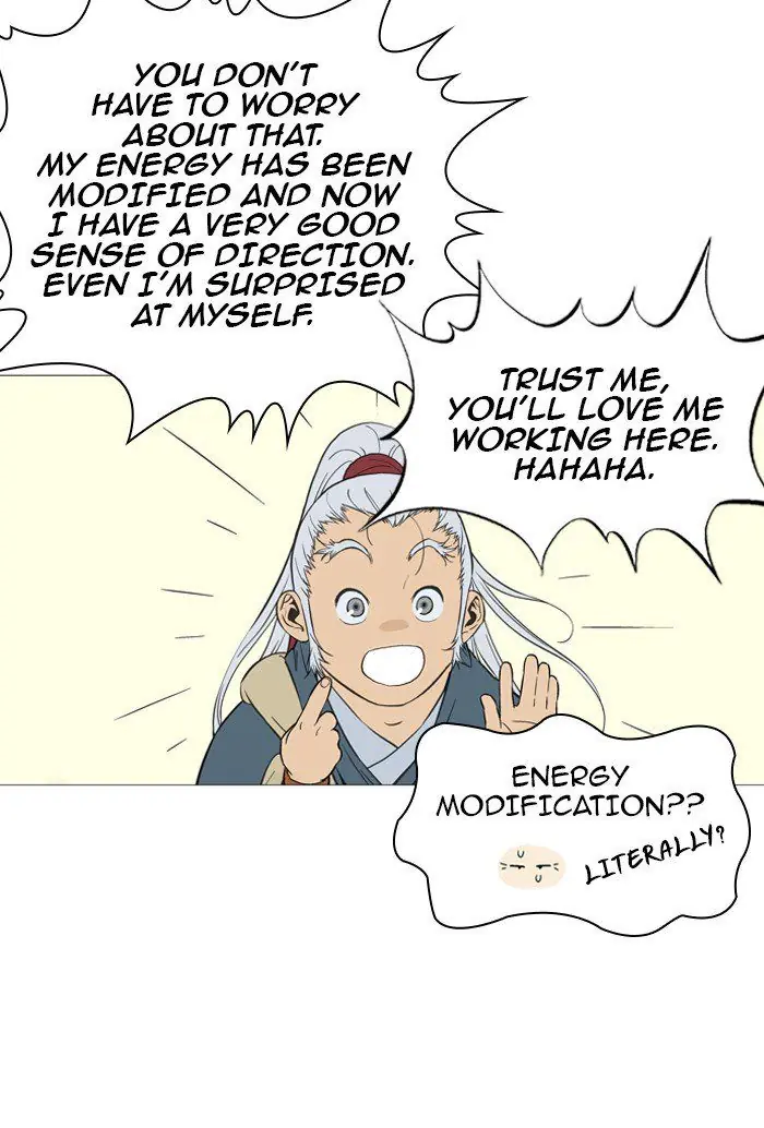 Gosu Chapter 88 Page 14