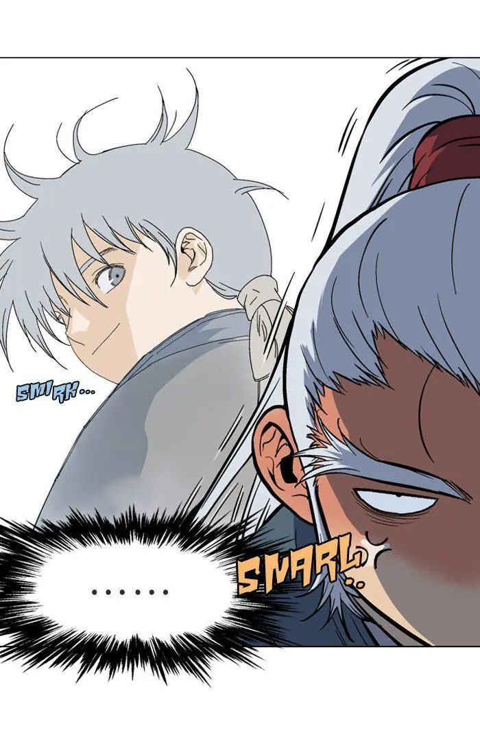 Gosu Chapter 88 Page 21