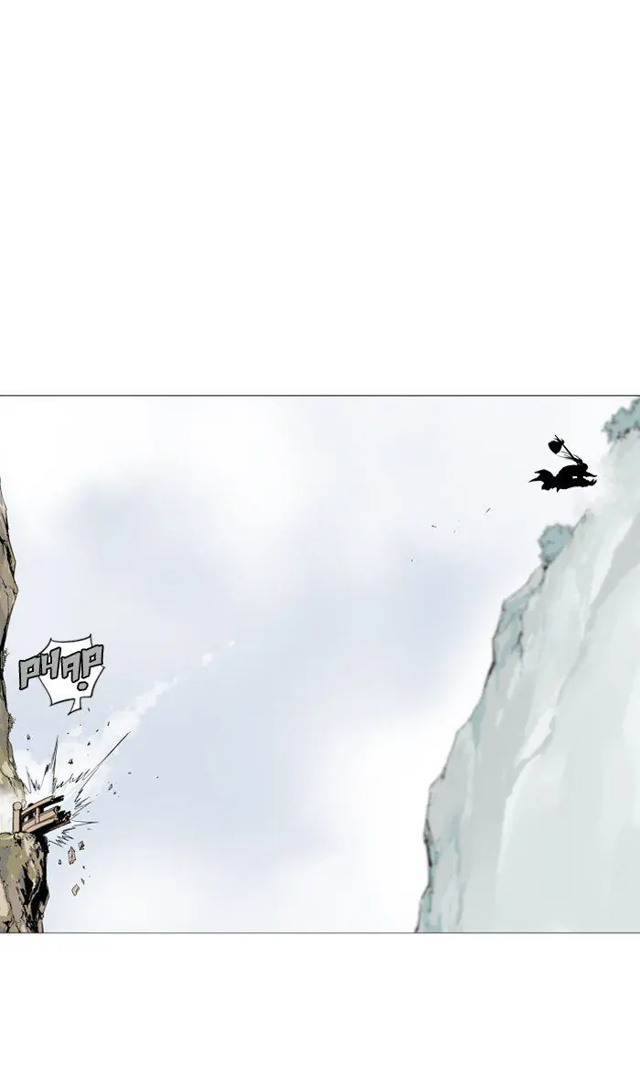 Gosu Chapter 88 Page 23