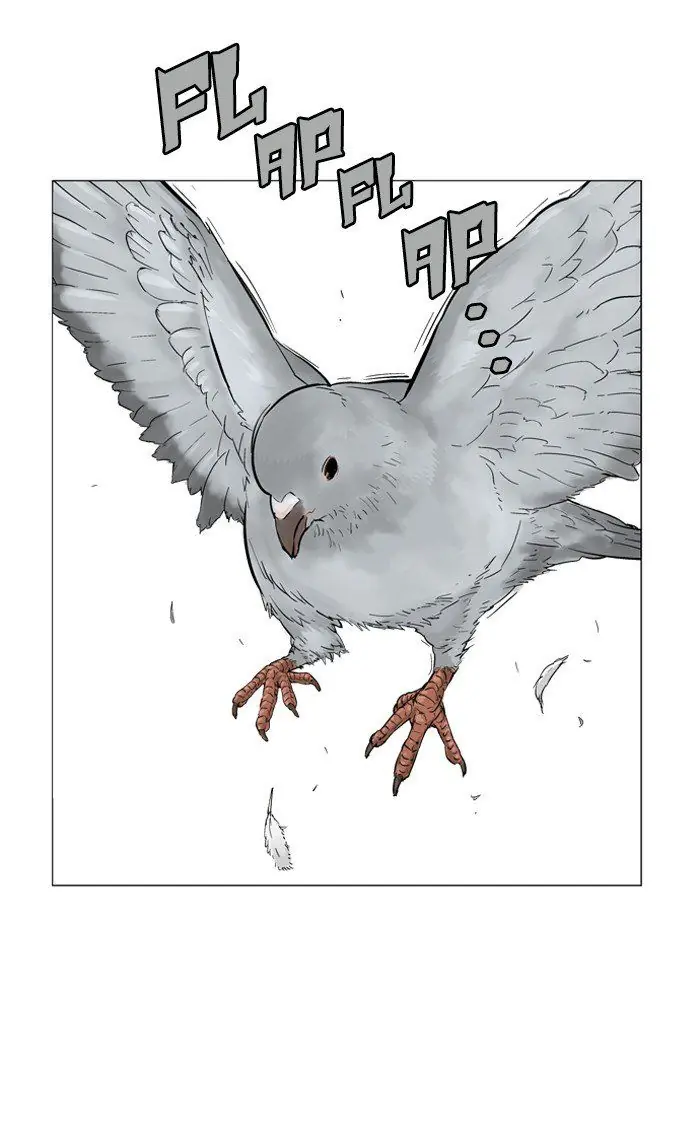 Gosu Chapter 88 Page 39