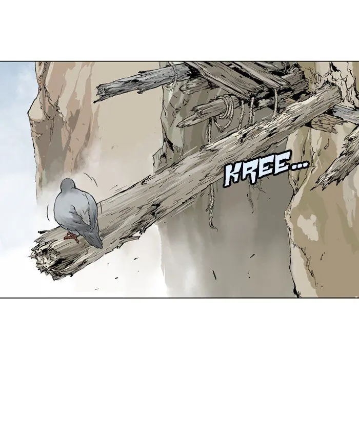 Gosu Chapter 88 Page 41