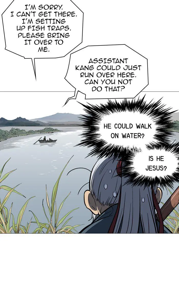 Gosu Chapter 88 Page 45